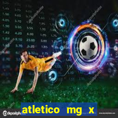 atletico mg x vasco palpite