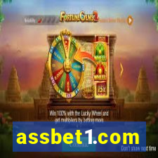 assbet1.com