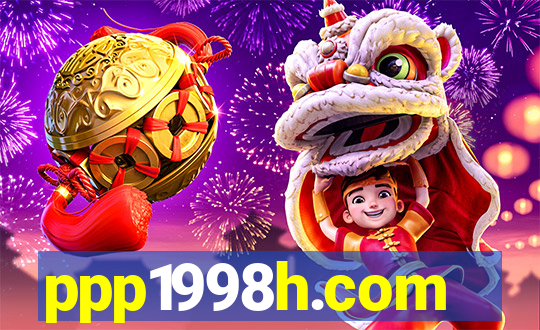 ppp1998h.com