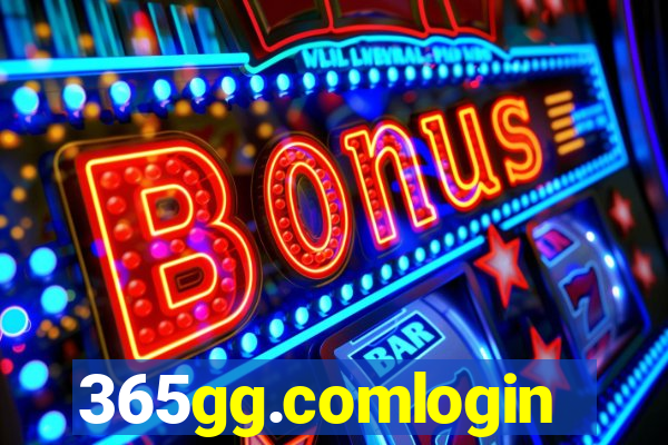 365gg.comlogin