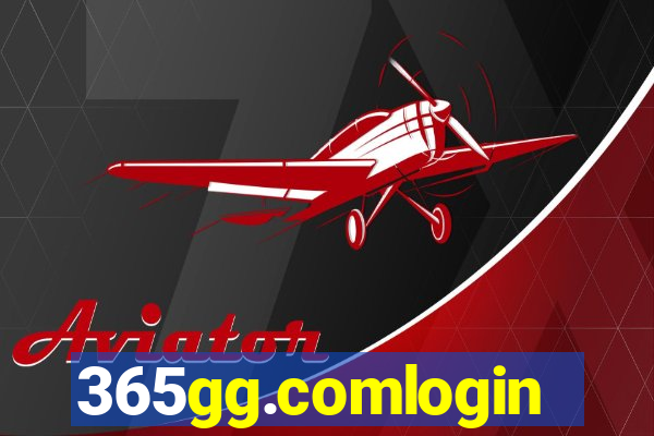365gg.comlogin