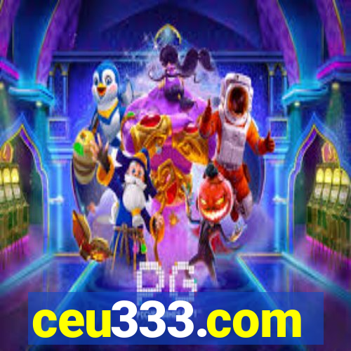 ceu333.com