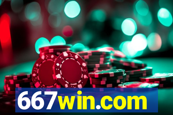 667win.com
