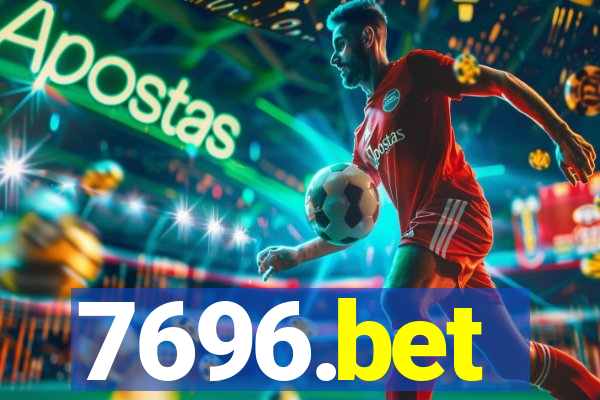 7696.bet