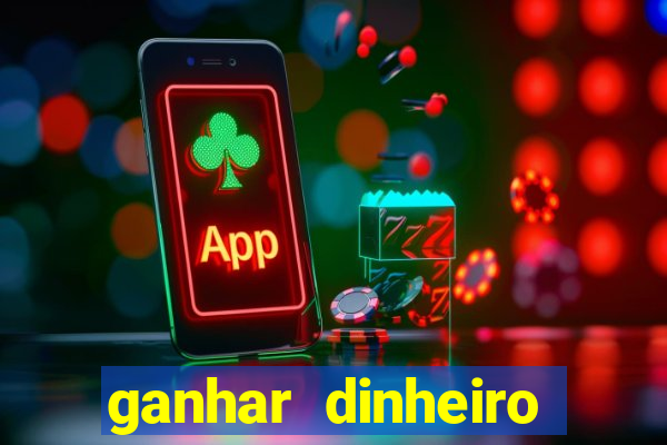 ganhar dinheiro assistindo videos no youtube pagbank