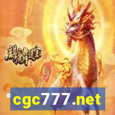cgc777.net