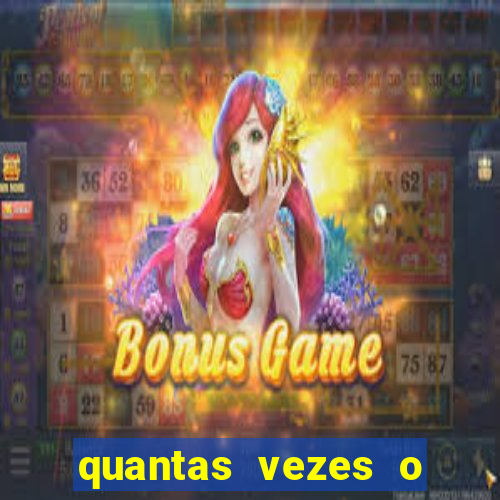 quantas vezes o fluminense foi rebaixado