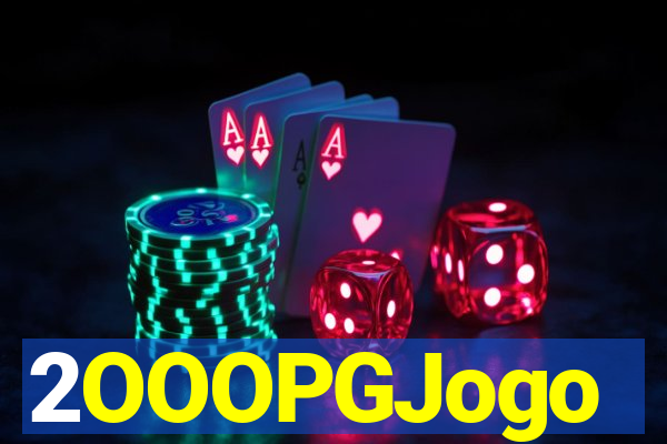 2OOOPGJogo