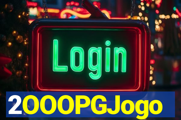 2OOOPGJogo