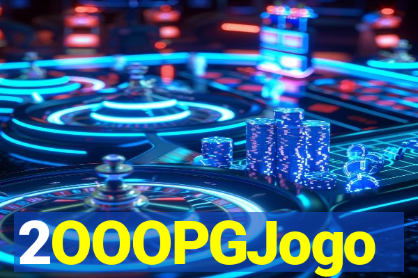2OOOPGJogo
