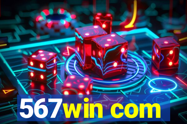 567win com