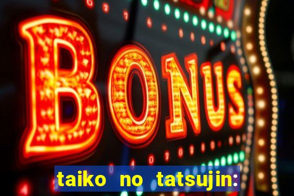 taiko no tatsujin: rhythm festival music pass unlocker