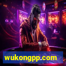 wukongpp.com