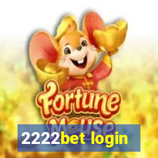 2222bet login