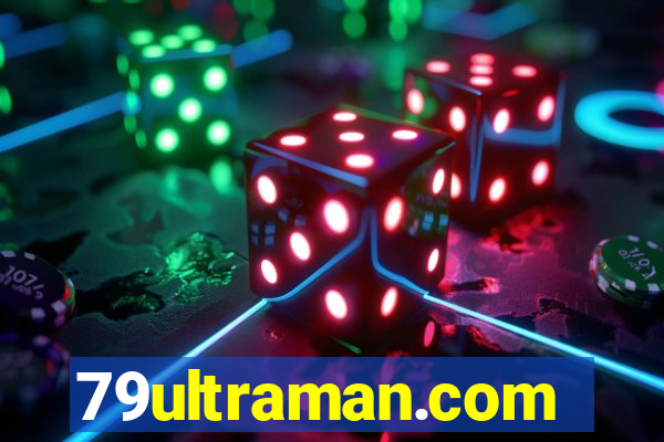 79ultraman.com