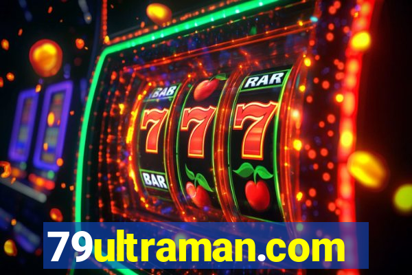 79ultraman.com