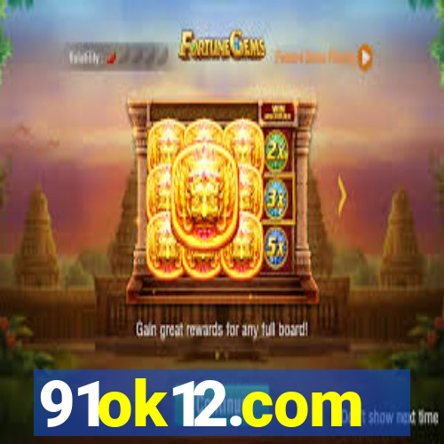 91ok12.com