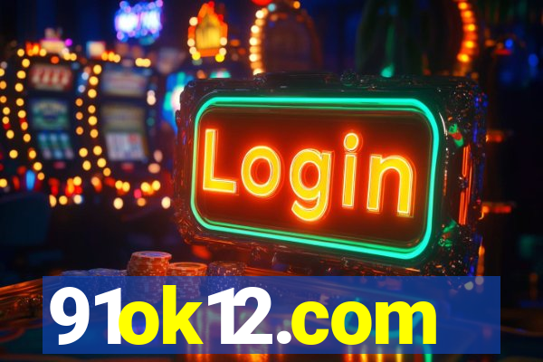 91ok12.com