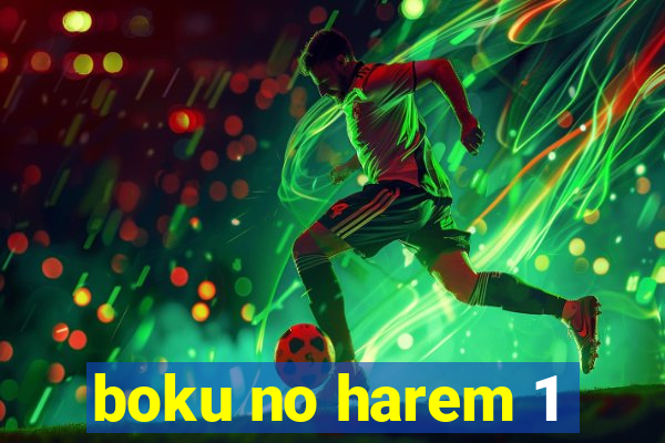 boku no harem 1