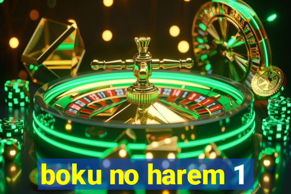 boku no harem 1