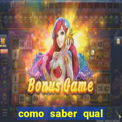 como saber qual time joga em casa