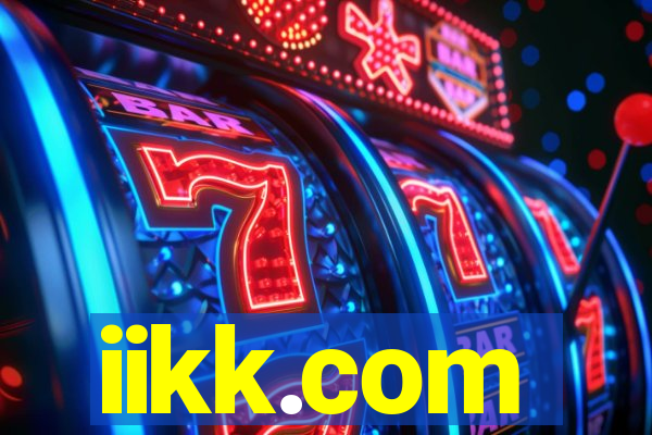 iikk.com