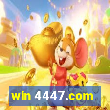 win 4447.com