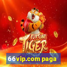 66vip.com paga