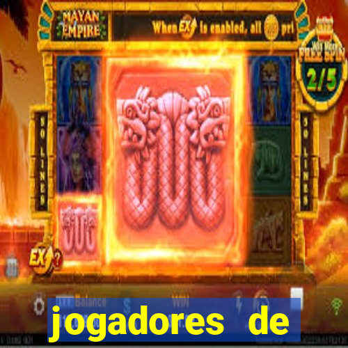 jogadores de futebol pelados