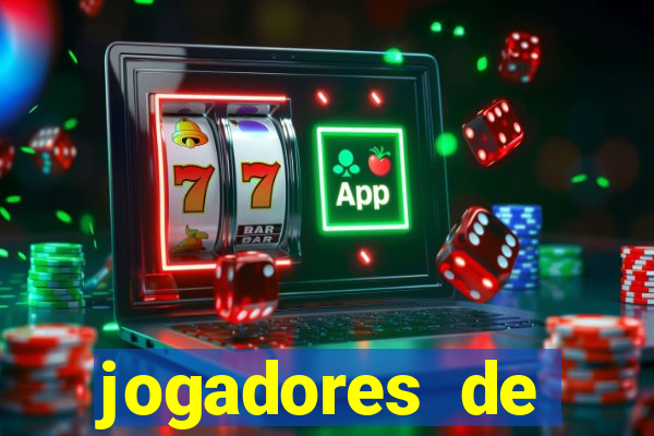 jogadores de futebol pelados