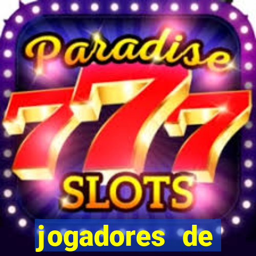jogadores de futebol pelados