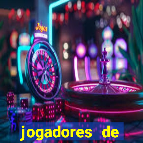 jogadores de futebol pelados
