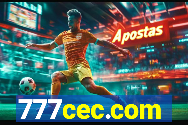 777cec.com