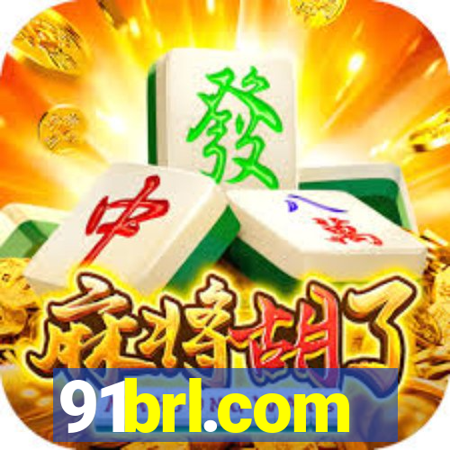 91brl.com