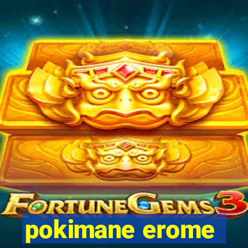 pokimane erome
