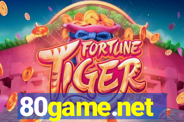 80game.net