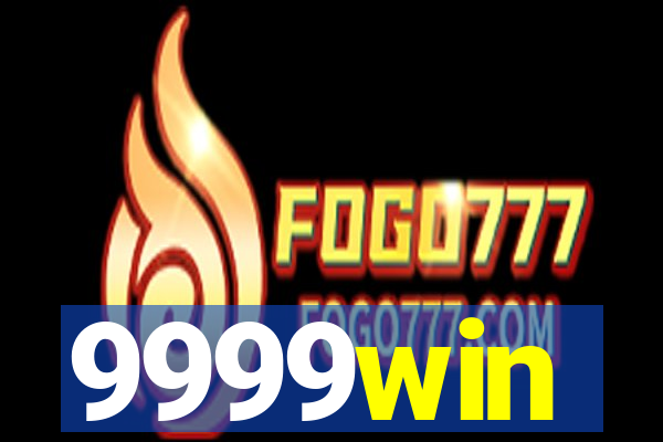 9999win