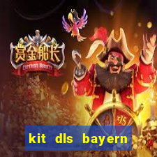 kit dls bayern munich 2023
