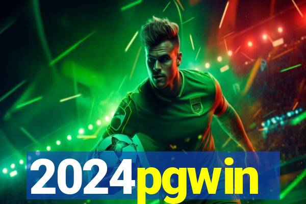2024pgwin