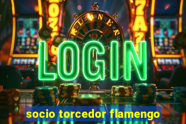 socio torcedor flamengo