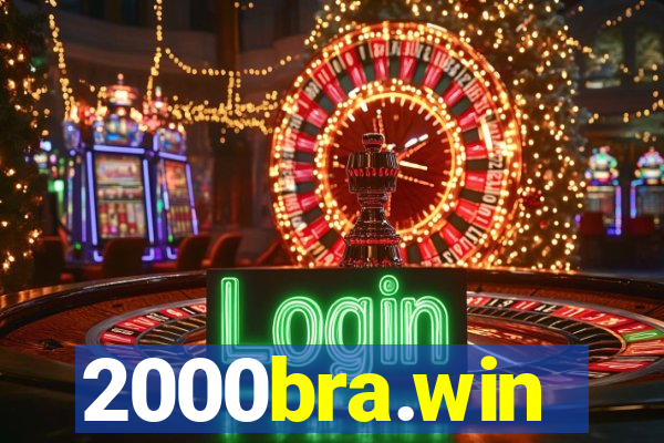 2000bra.win