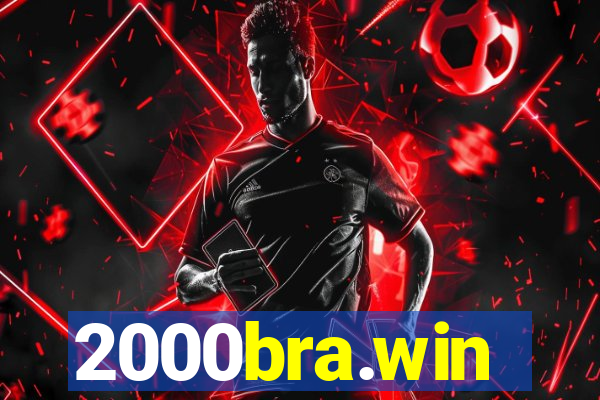 2000bra.win