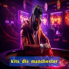 kits dls manchester united 2008