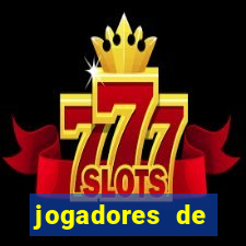 jogadores de futebol bem dotado