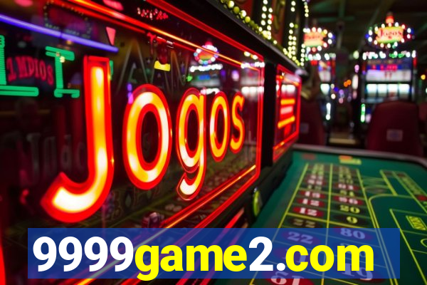 9999game2.com