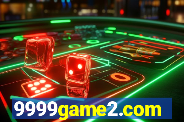 9999game2.com