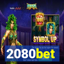 2080bet