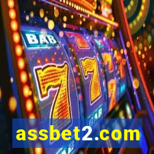 assbet2.com