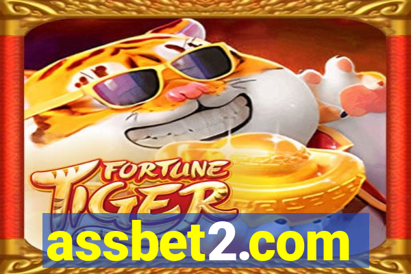 assbet2.com