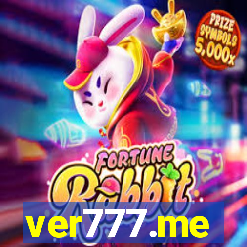 ver777.me